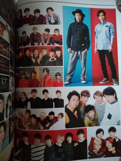 TVnavi SMILE2017年Vol.23嵐関ジャニ∞Hey!Say!JUMPKis-My-Ft2Sexy Zone松坂桃李 < タレントグッズ  TVnavi SMILE2017年Vol.23嵐関ジャニ∞Hey!Say!JUMPKis-My-Ft2Sexy Zone松坂桃李 < タレントグッズの