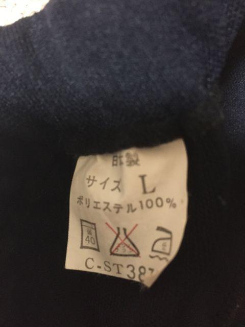 481.新品☆ウエストゴムスラックスパンツ☆紺/ネイビー☆L < 女性ファッション  481.新品☆ウエストゴムスラックスパンツ☆紺/ネイビー☆L < 女性ファッションの