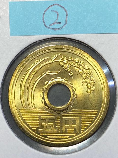 5�~������ �ߘa3�N�A �������� �� �z�r�[�� 