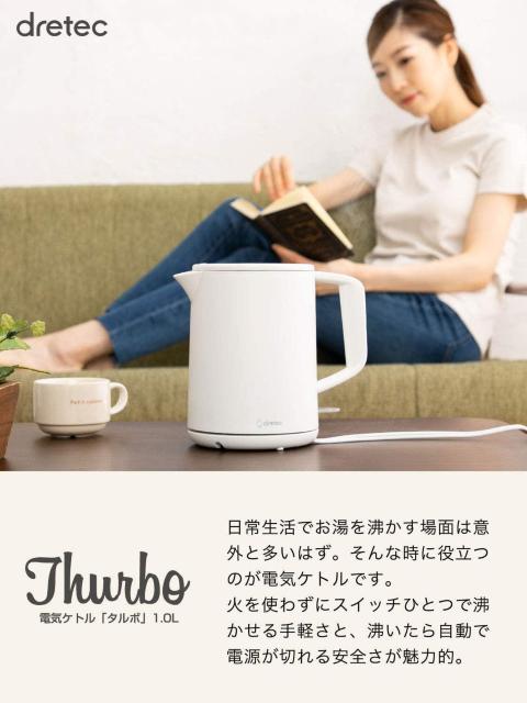 dretec(hebN) dCPg 1.0L ^{ |bg Vv ₩  zCg