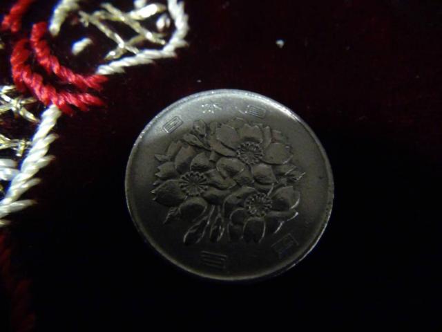 昭和60年 100円硬貨 41028!!! < ホビー  昭和60年 100円硬貨 41028!!! < ホビーの