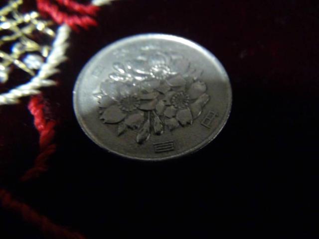 昭和60年 100円硬貨 41028!!! < ホビー  昭和60年 100円硬貨 41028!!! < ホビーの