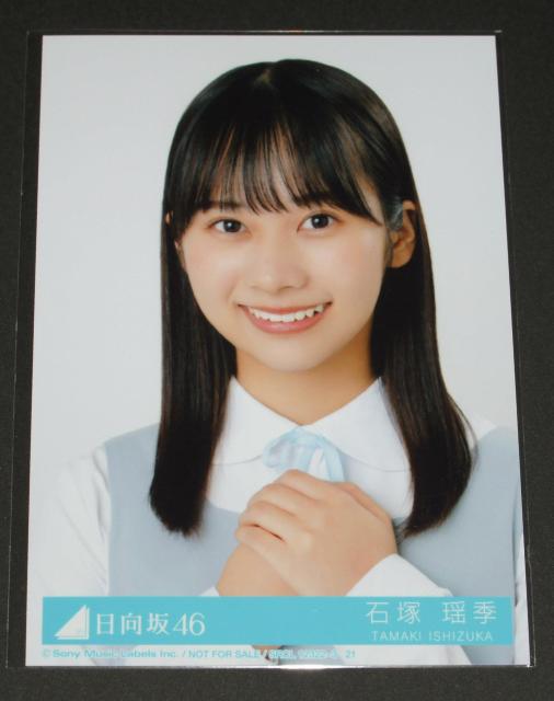 ������46�@���Ɛ����x��midnight�@���ʐ^�P���@ �Β���G  �� �^�����g�O�b�Y�� 