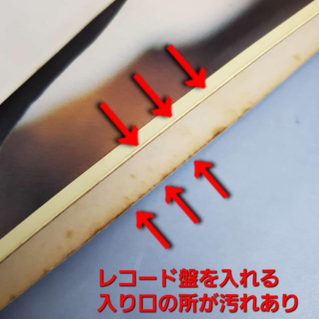 込み★八神純子★LPレコード2枚セット★美品★ < CD/DVD/ビデオ 込み★八神純子★LPレコード2枚セット★美品★ < CD/DVD/ビデオの