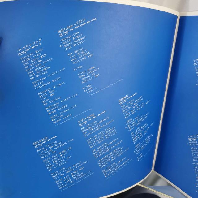 込み★八神純子★LPレコード2枚セット★美品★ < CD/DVD/ビデオ 込み★八神純子★LPレコード2枚セット★美品★ < CD/DVD/ビデオの