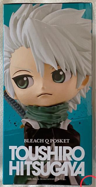 BLEACH Qposket ԒJ~Y Nver. AJ[