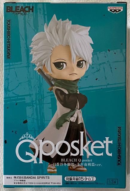 BLEACH Qposket ԒJ~Y Nver. AJ[