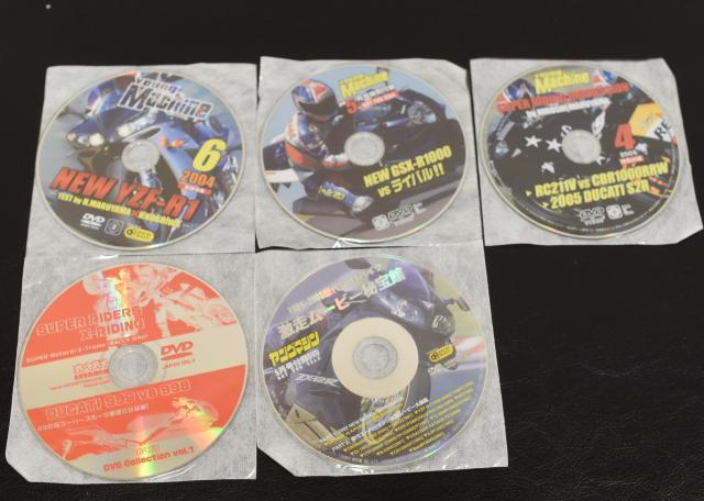 中古 雑誌付録のバイクDVD 17枚セット (ヤングマシンなど) < 自動車/バイク 中古 雑誌付録のバイクDVD 17枚セット (ヤングマシンなど) < 自動車/バイク
