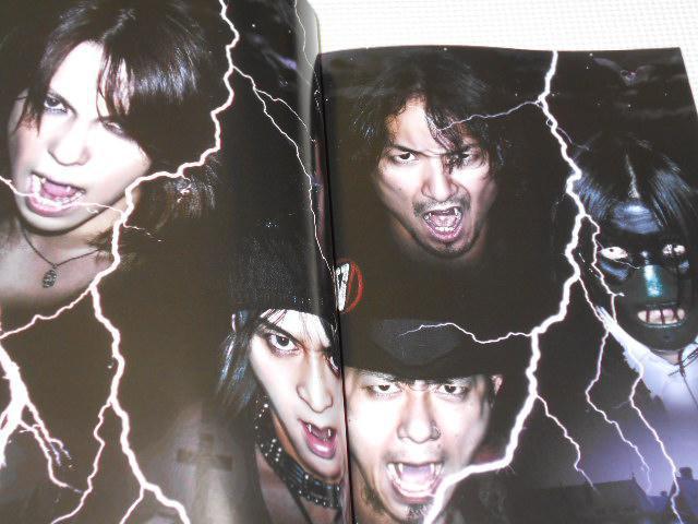 雑誌 MONTHLY VAMPS Vol.3 HYDE < 本/雑誌 雑誌 MONTHLY VAMPS Vol.3 HYDE < 本/雑誌の