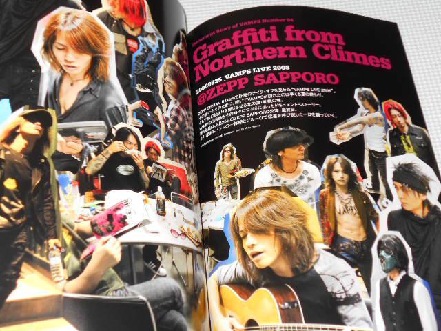 雑誌 MONTHLY VAMPS Vol.3 HYDE < 本/雑誌 雑誌 MONTHLY VAMPS Vol.3 HYDE < 本/雑誌の