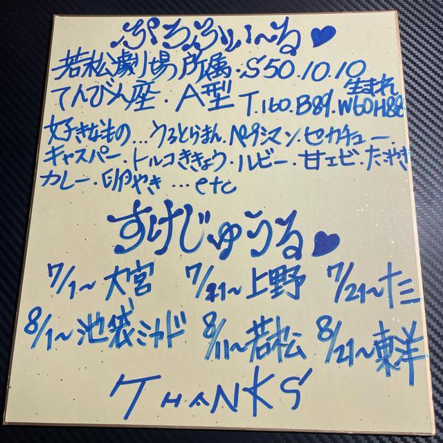 ]܂@MTCF&|1@XgbvACh  Aj/R~bN/LN^[ 