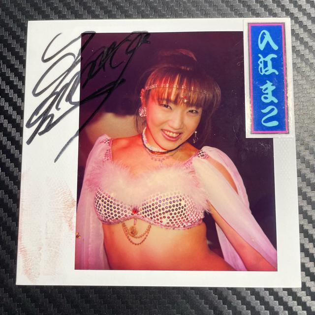 ]܂@MTCF&|1@XgbvACh  Aj/R~bN/LN^[ 