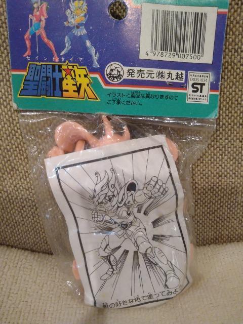 J@m@m@S@fJ@jR[ו@ۉz  Aj/R~bN/LN^[ 