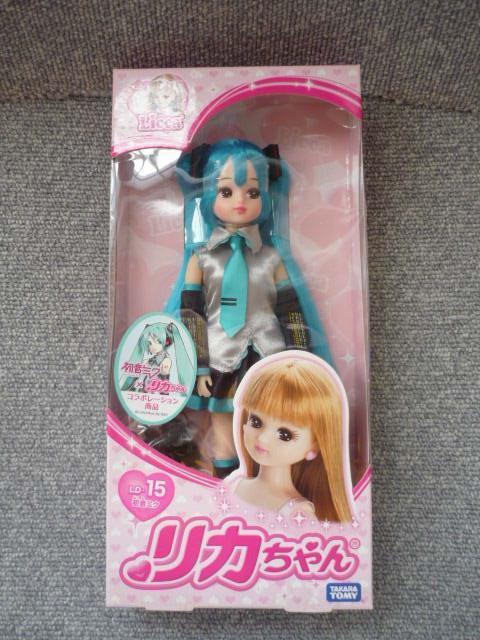 リカちゃん「初音ミクver.」LI12 < おもちゃ  リカちゃん「初音ミクver.」LI12  < おもちゃの