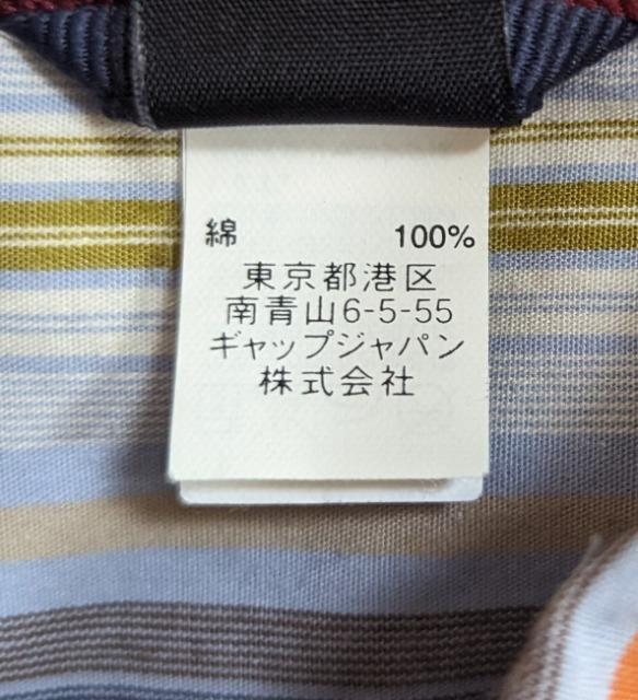 80★GAP★ストライプブラウス★シャツ★美品★送料無料 < ブランド  80★GAP★ストライプブラウス★シャツ★美品★送料無料 < ブランドの