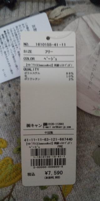 }JxAX~SMQhJjbgJ[fBKgpi