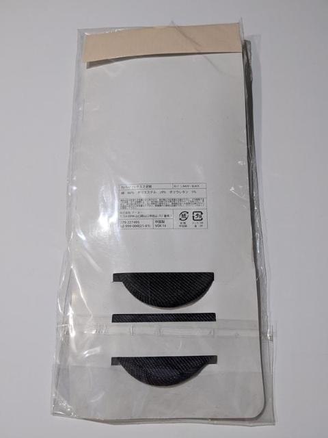 Vi jN GU Jo[\bNX N[\bNX 5Zbg23`25cm   t C V[g\bNX  t@bV 