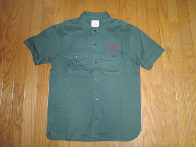 RADIALL fBA [NVc M  BIGby JjbN Vc  uh 