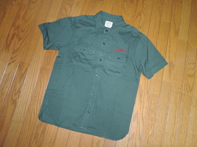 RADIALL fBA [NVc M  BIGby JjbN Vc  uh 