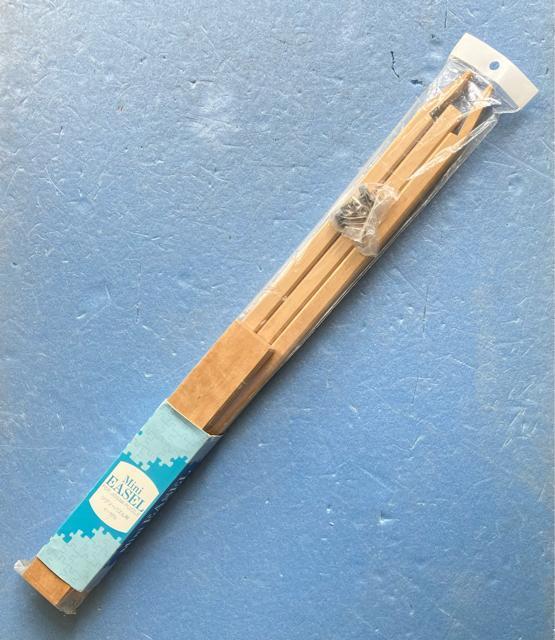 ビバリー ジグソーパズル 用 ミニ イーゼル 木製 日本製 BEVERLY インテリア 額縁 < おもちゃ  ビバリー ジグソーパズル 用 ミニ イーゼル 木製 日本製 BEVERLY インテリア 額縁 < おもちゃの