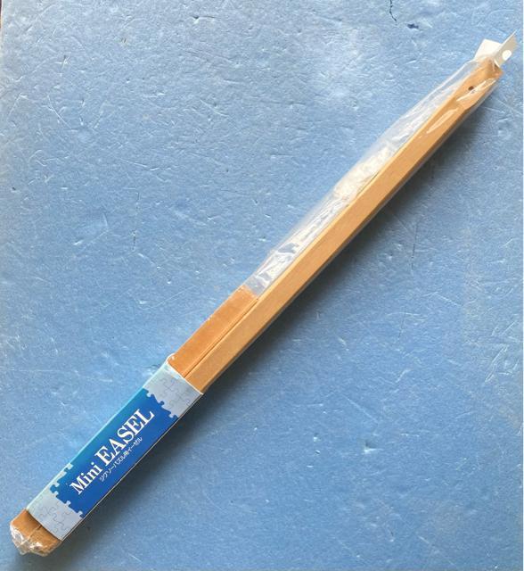 ビバリー ジグソーパズル 用 ミニ イーゼル 木製 日本製 BEVERLY インテリア 額縁 < おもちゃ  ビバリー ジグソーパズル 用 ミニ イーゼル 木製 日本製 BEVERLY インテリア 額縁 < おもちゃの