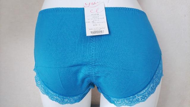 グラモア 新品タグ付き Lサイズ ブルーサファイア ヒップハング 定価1980円 < 女性ファッション  グラモア 新品タグ付き Lサイズ ブルーサファイア ヒップハング 定価1980円 < 女性ファッションの