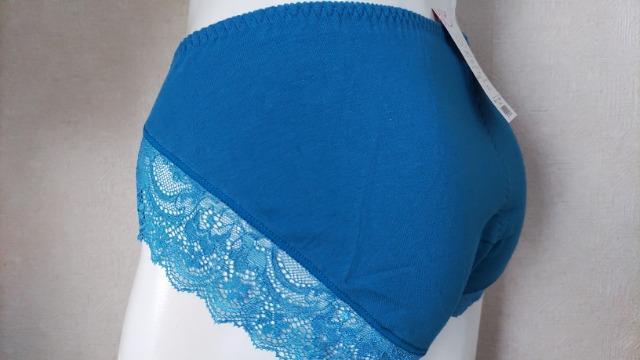 グラモア 新品タグ付き Lサイズ ブルーサファイア ヒップハング 定価1980円 < 女性ファッション  グラモア 新品タグ付き Lサイズ ブルーサファイア ヒップハング 定価1980円 < 女性ファッションの