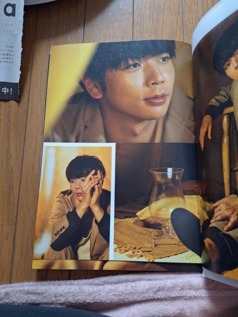 増田貴久切り抜き < タレントグッズ 増田貴久切り抜き < タレントグッズの