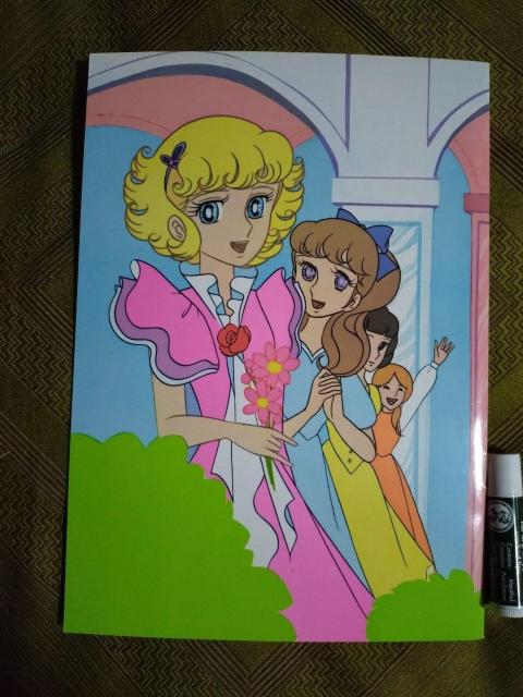 Ԃ̎q@V[䒠  Aj/R~bN/LN^[ 