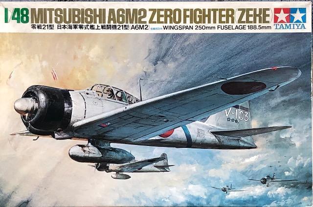 1/48 タミヤ 日本海軍 零式艦上戦闘機21型 < ホビー  1/48 タミヤ 日本海軍 零式艦上戦闘機21型  < ホビーの