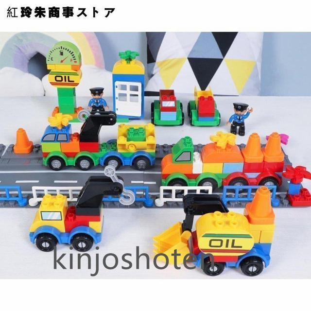 LEGO レゴ互換品 働く車 重機 建機 車おもちゃ デュプロ互換 大きいサイズ ブロック 知育 教材 子ども 男の子 < おもちゃ  LEGO レゴ互換品 働く車 重機 建機 車おもちゃ デュプロ互換 大きいサイズ ブロック 知育 教材 子ども 男の子 < おもちゃの