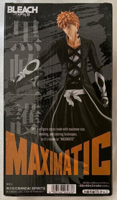 BLEACH N MAXIMATIC ICHIGO KUROSAKI