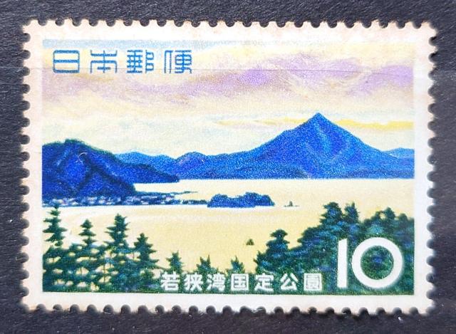 {X {̐؎ gp؎ ؎ 1964N ዷp ዷp lC z10~   zr[ 