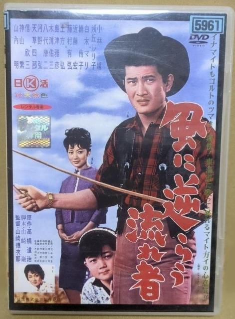 nana56b-d-.[ɋt炤]DVD ш uq ؖ _R R   F ͖ O   CD/DVD/rfI 