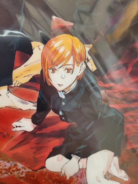 呪術廻戦 A4 クリアファイル 虎杖悠仁 伏黒恵 釘崎野薔薇 < アニメ/コミック/キャラクター  呪術廻戦 A4 クリアファイル 虎杖悠仁 伏黒恵 釘崎野薔薇 < アニメ/コミック/キャラクターの