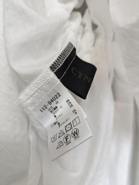 VjJu]ߗށCYNICAL430`