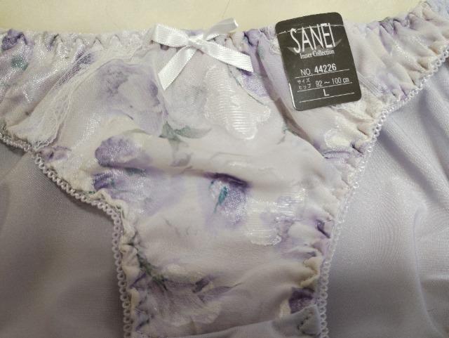 �V�i�^�O�t���@L�T�C�Y�@�V���[�c�@���C�g�p�[�v��