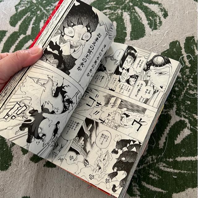 ★希少!(全巻)HACH I ー東京23区ー 西義之 @〜B < アニメ/コミック/キャラクター  ★希少!(全巻)HACH I ー東京23区ー 西義之 @〜B < アニメ/コミック/キャラクターの