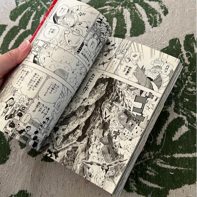 ★希少!(全巻)HACH I ー東京23区ー 西義之 @〜B < アニメ/コミック/キャラクター  ★希少!(全巻)HACH I ー東京23区ー 西義之 @〜B < アニメ/コミック/キャラクターの