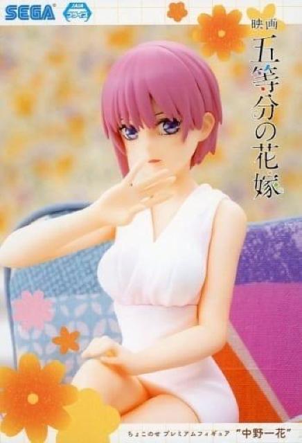 映画 『五等分の花嫁』中野一花 フィギュアA体SET < ホビー  映画 『五等分の花嫁』中野一花 フィギュアA体SET < ホビーの