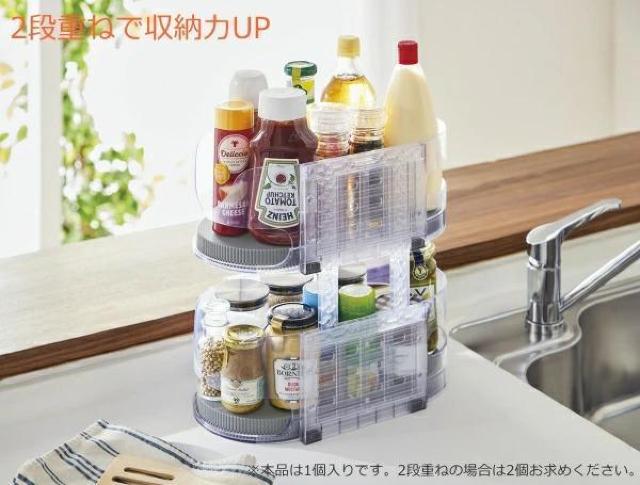 コジット(COGIT) マワリーナDX 冷蔵庫のごちゃごや解決 くるくる回してスグ取り出せる 省スペース調味料ラック < インテリア/ライフ  コジット(COGIT) マワリーナDX 冷蔵庫のごちゃごや解決 くるくる回してスグ取り出せる 省スペース調味料ラック < インテリア/ライフの