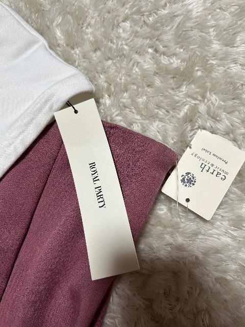 Vi^OtROYAL PARTYlbNXtPO & A[X[XAbvtAXJ[g