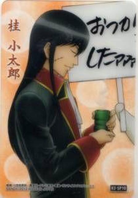 ⍰'ԂGDRNV[gJ@K2-SP10@jY 