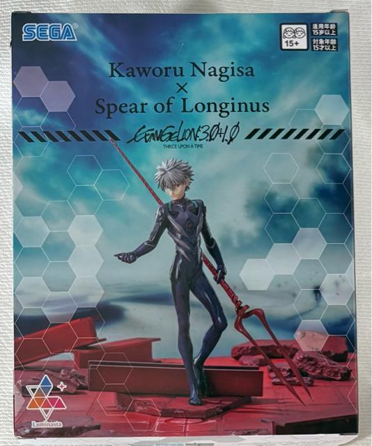 VEG@QI Luminasta J~MkX̑  Aj/R~bN/LN^[ 