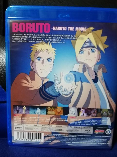 u[C@igUE[r[@{g@THE MOVIE  CD/DVD/rfI 