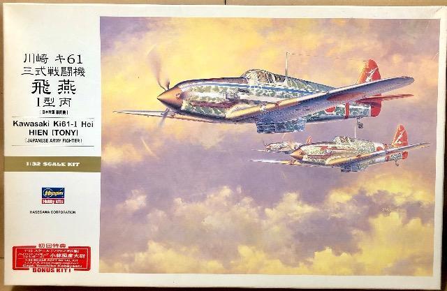 1/32 ハセガワ 川崎 キ61 三式戦闘機 飛燕 T型丙 (初回特典 小林照彦大尉 付き) < ホビー  1/32 ハセガワ 川崎 キ61 三式戦闘機 飛燕 T型丙 (初回特典 小林照彦大尉 付き)  < ホビーの