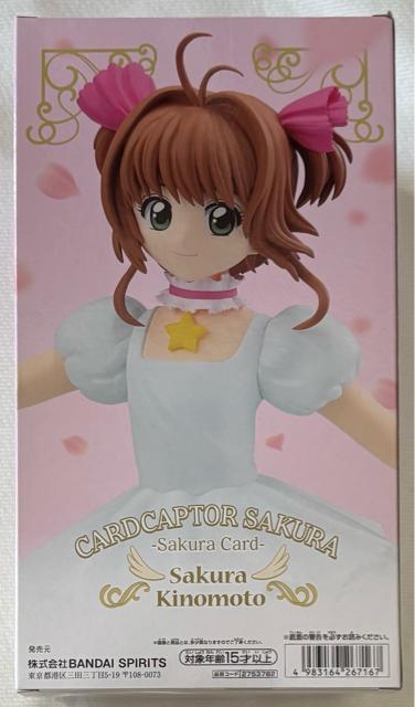 カードキャプターさくら さくらカード編 フィギュア 木之本桜 < アニメ/コミック/キャラクター カードキャプターさくら さくらカード編 フィギュア 木之本桜 < アニメ/コミック/キャラクターの