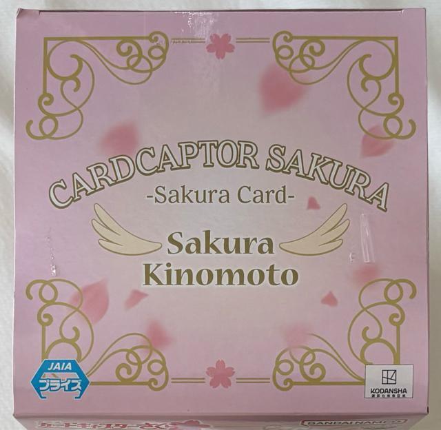 カードキャプターさくら さくらカード編 フィギュア 木之本桜 < アニメ/コミック/キャラクター カードキャプターさくら さくらカード編 フィギュア 木之本桜 < アニメ/コミック/キャラクターの