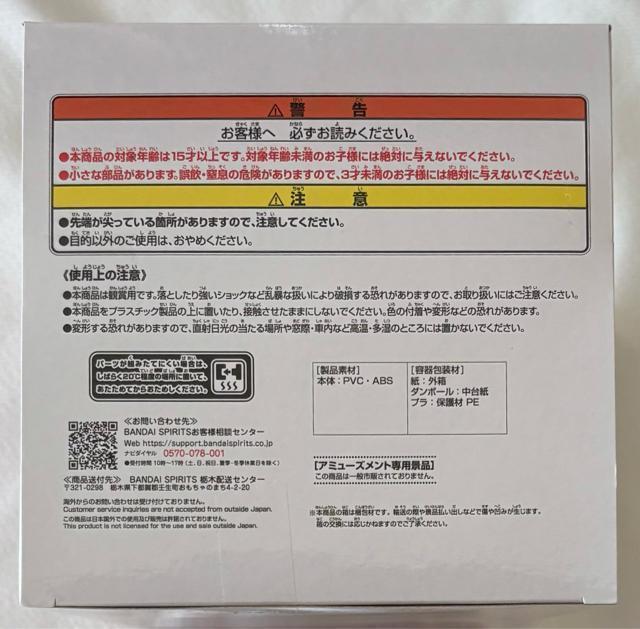 カードキャプターさくら さくらカード編 フィギュア 木之本桜 < アニメ/コミック/キャラクター カードキャプターさくら さくらカード編 フィギュア 木之本桜 < アニメ/コミック/キャラクターの