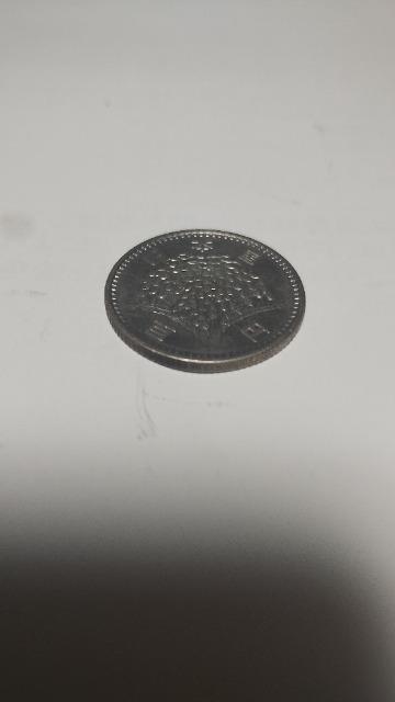 /100~//a40N/1965N/i/  zr[ 